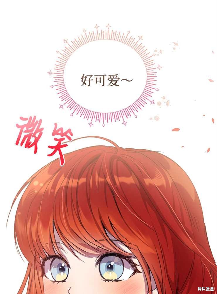 第01话159
