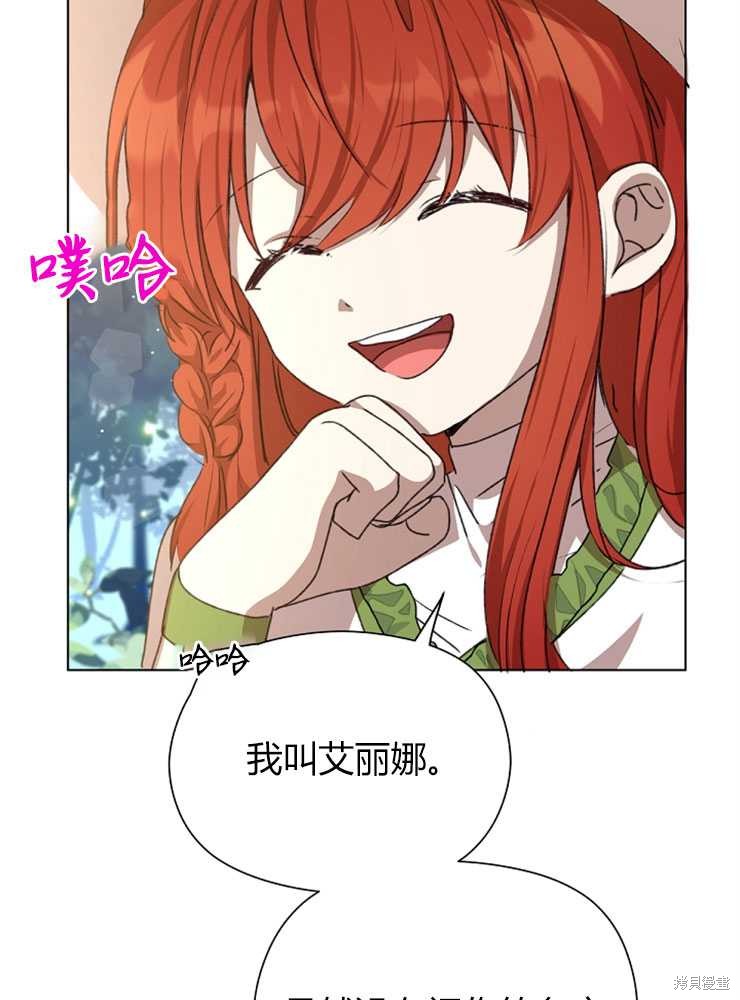 第04话105
