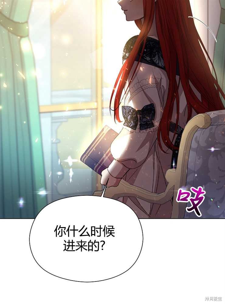 第03话138