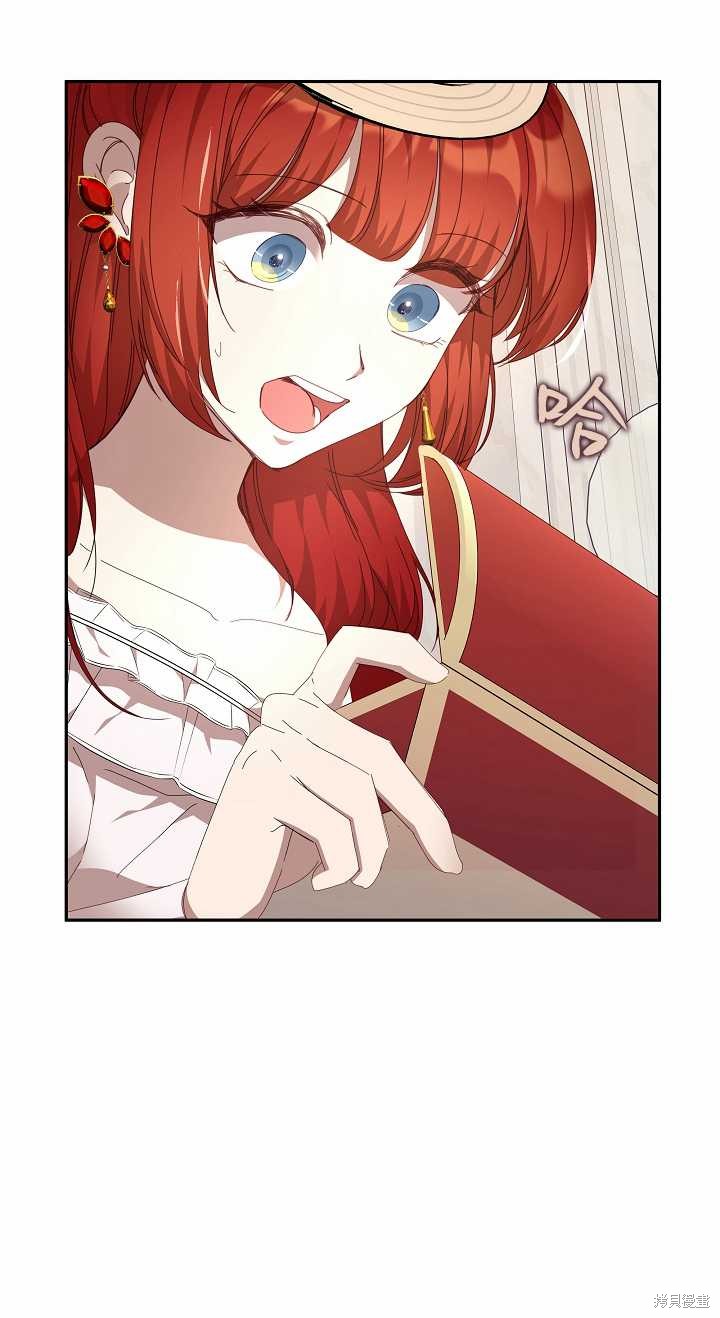第36话17