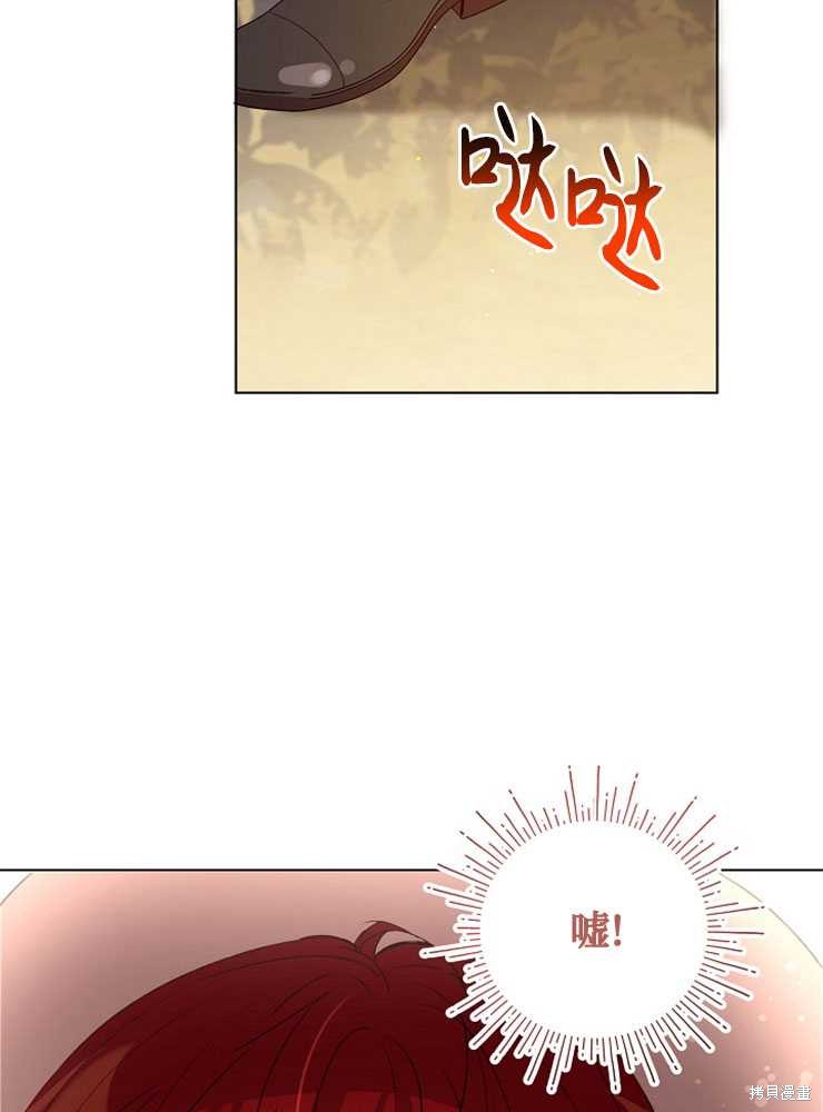 第05话111