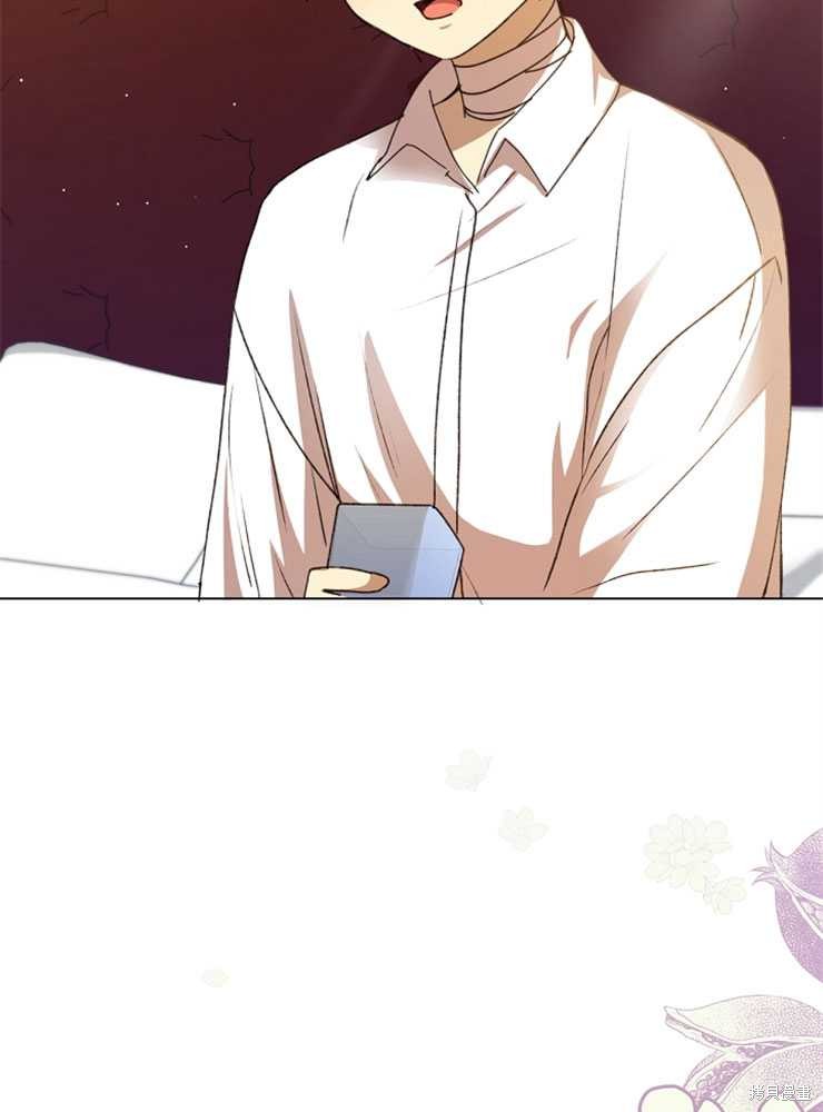 第04话13