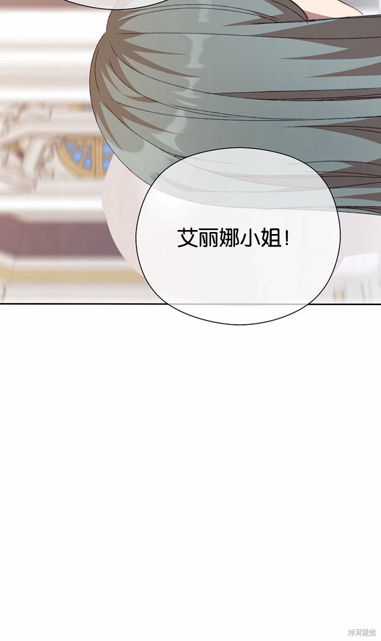 第32话22