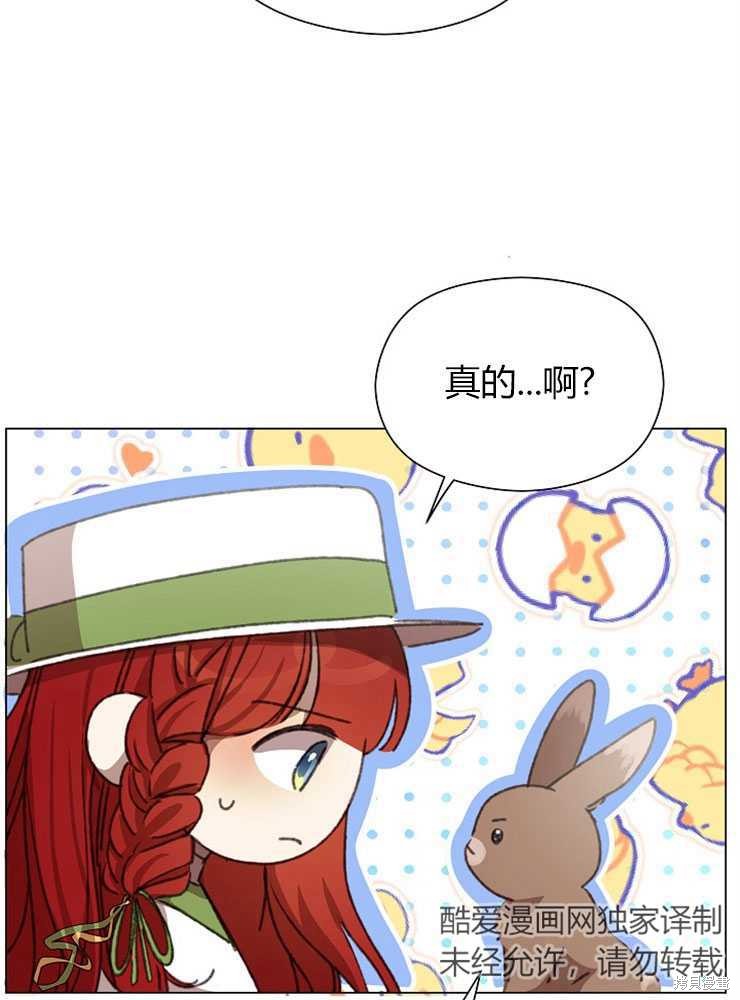 第05话93