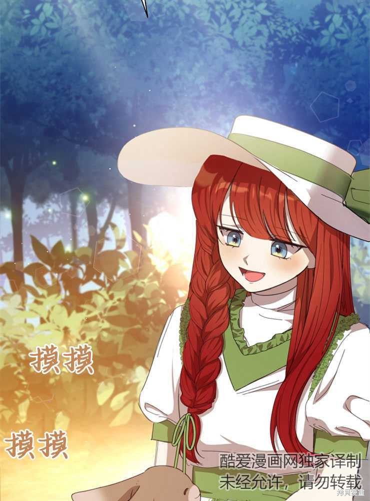第04话98