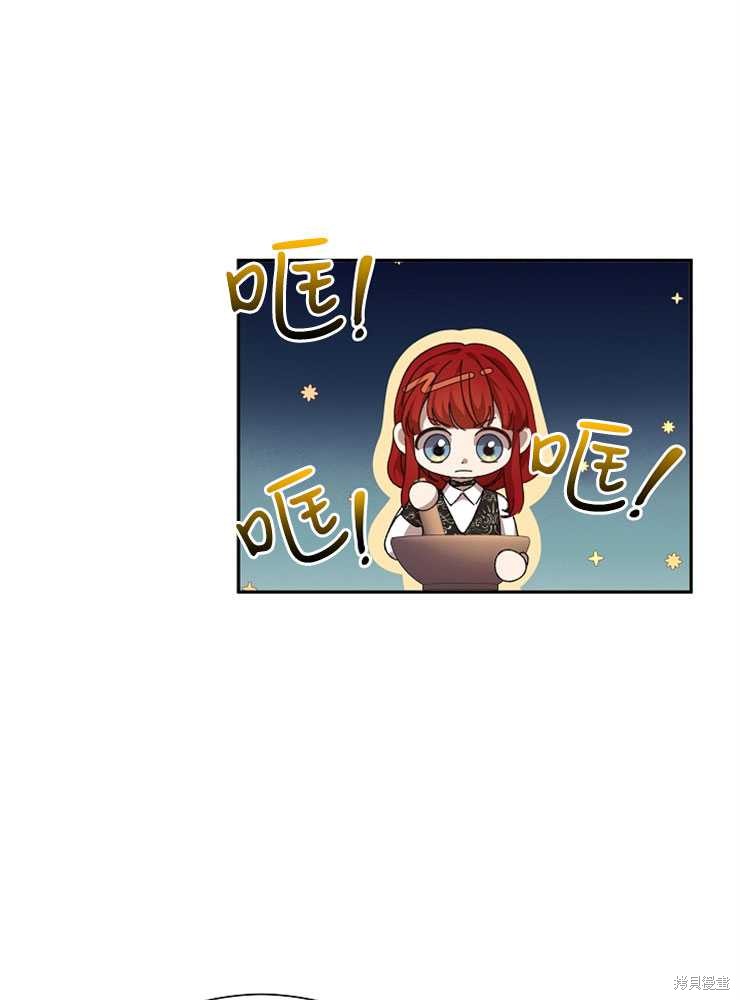 第14话55