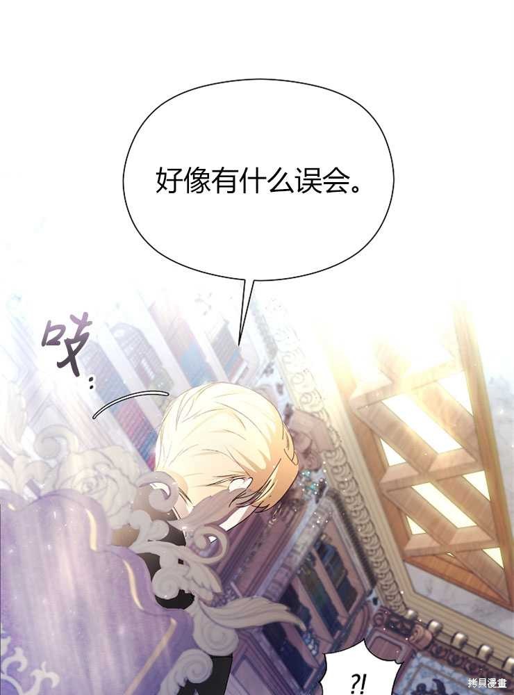第01话72