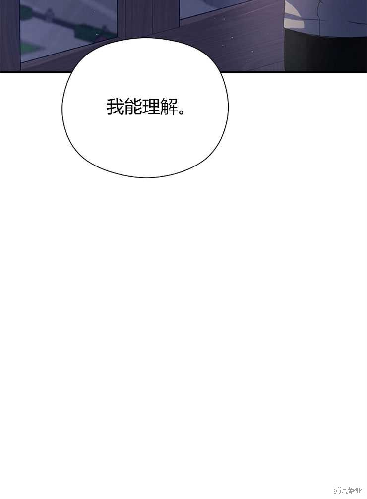 第10话28