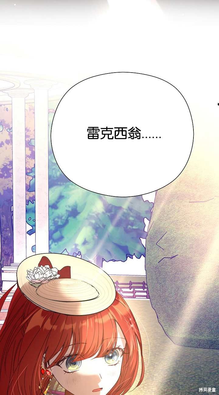 第37话39