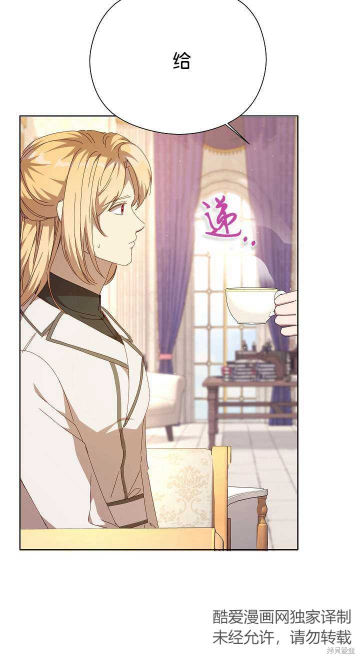 第34话55
