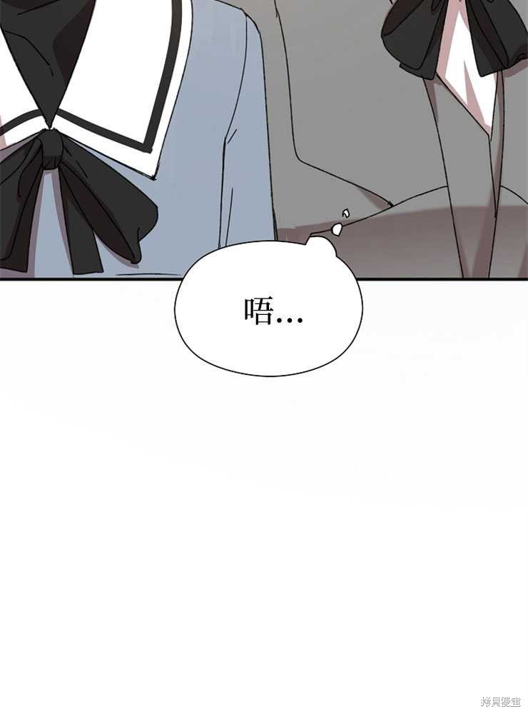 第01话164