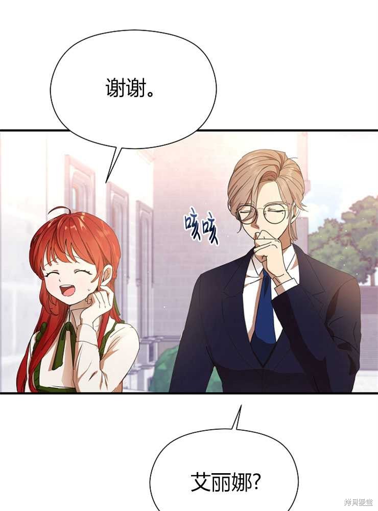 第01话21
