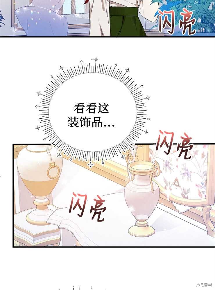 第01话34