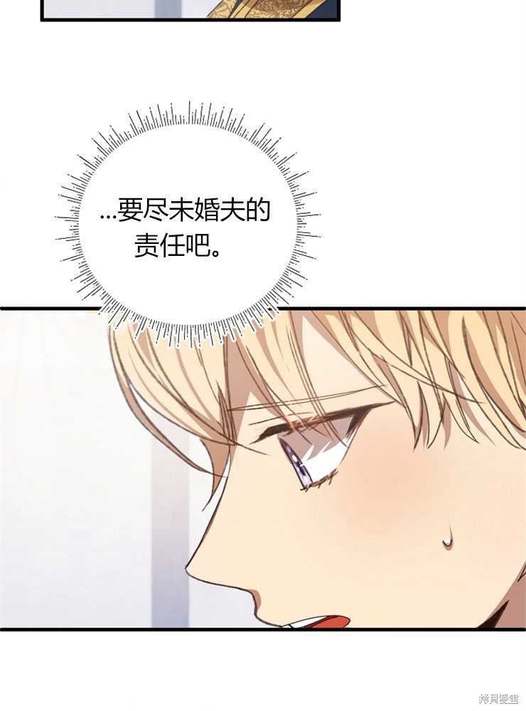 第07话127