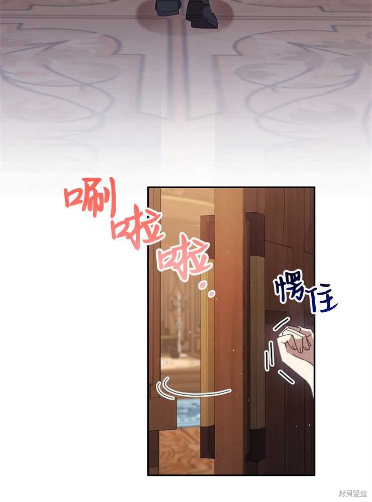 第17话74