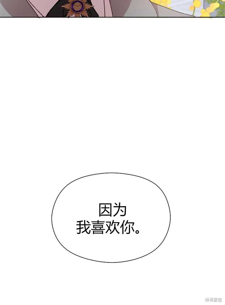 第01话169