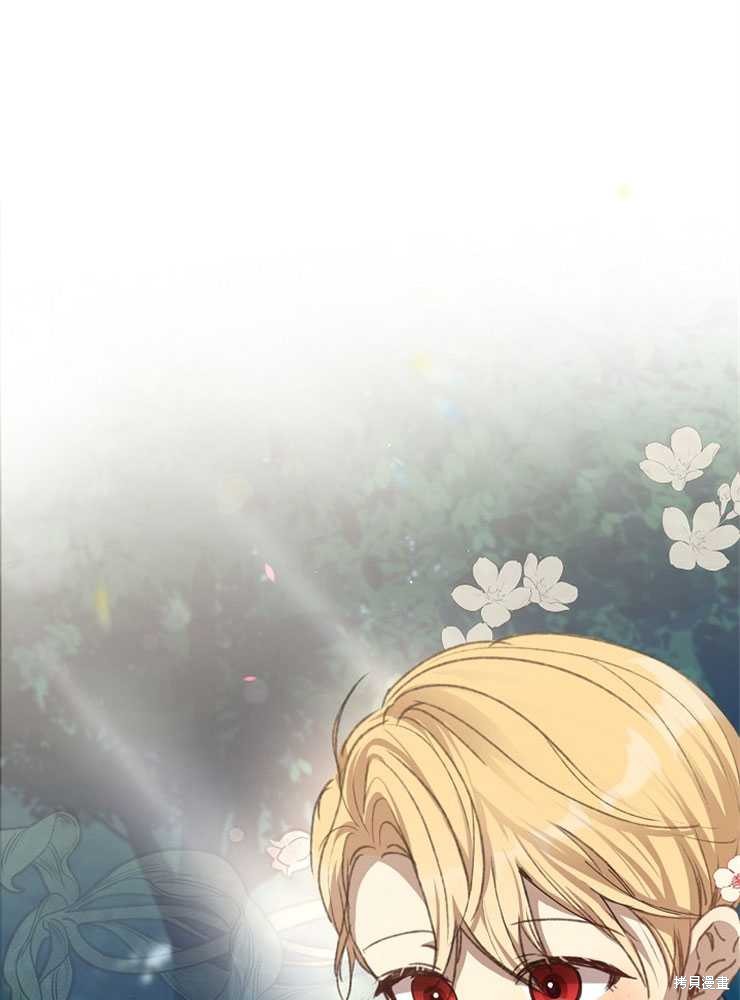 第05话84