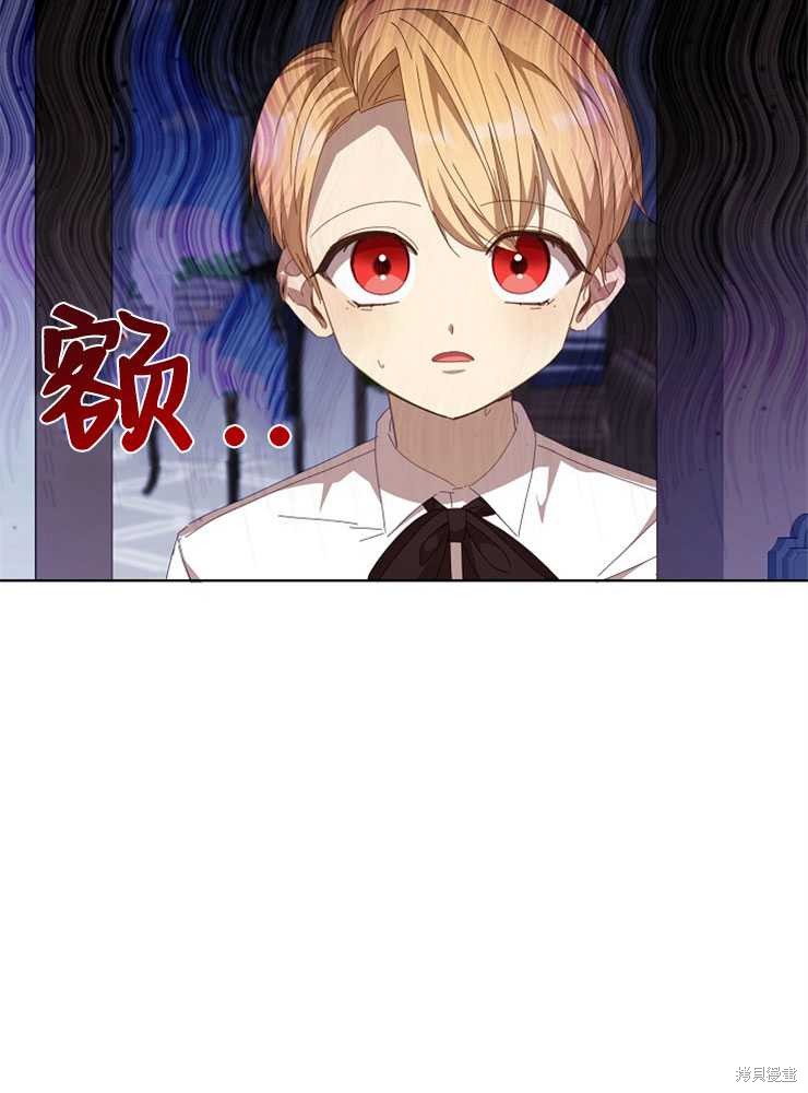 第24话40