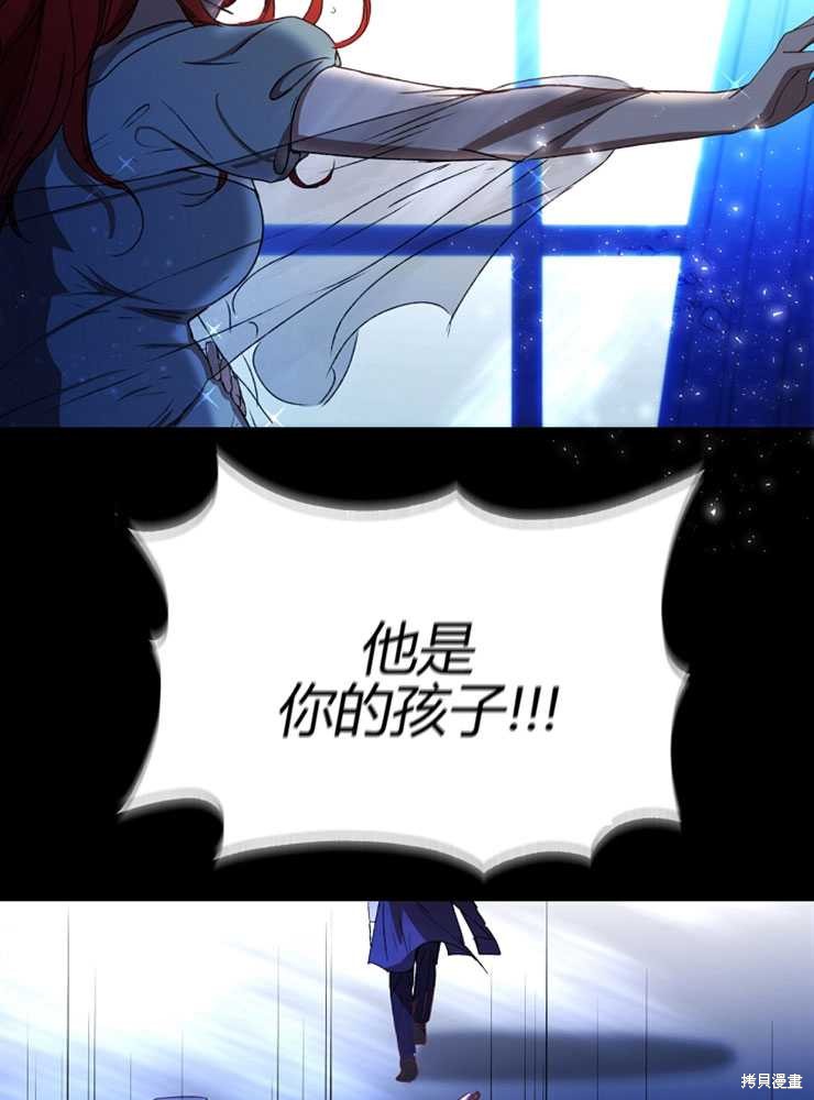 第02话41