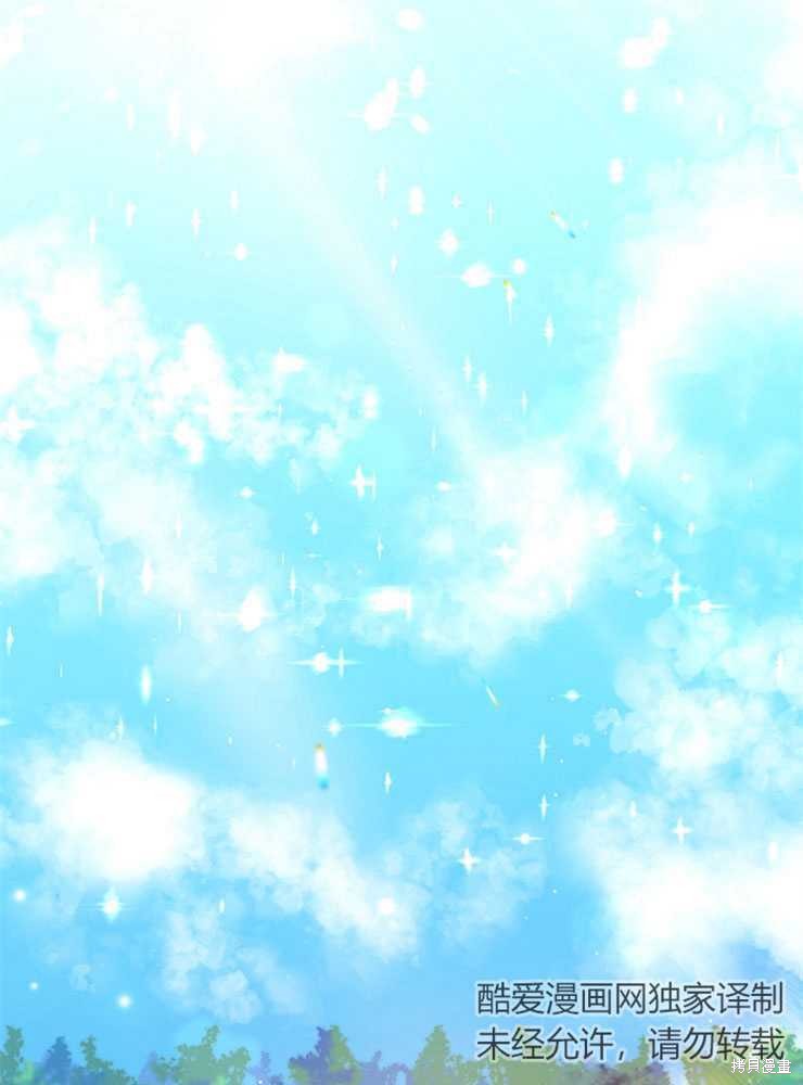 第04话34