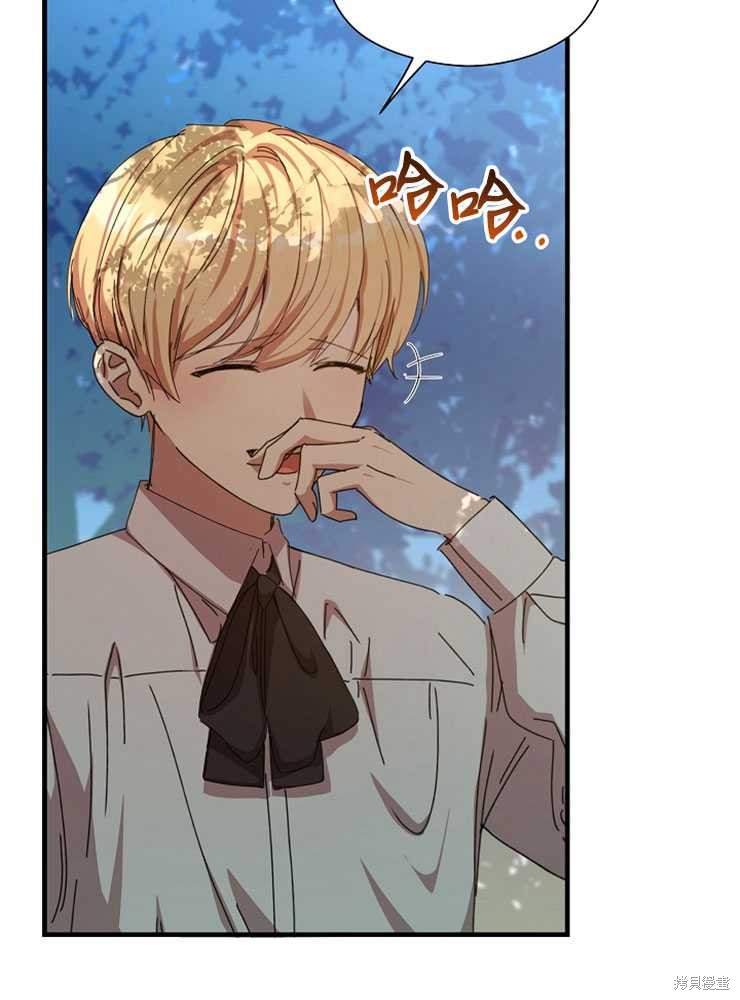 第03话40