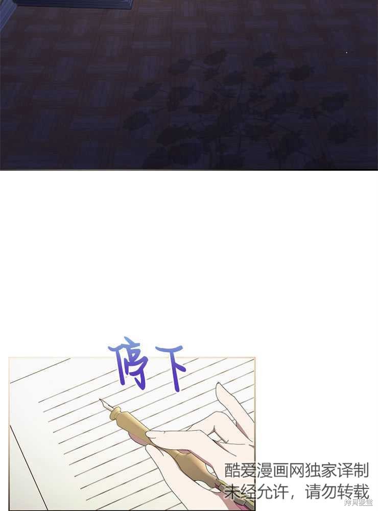 第20话2