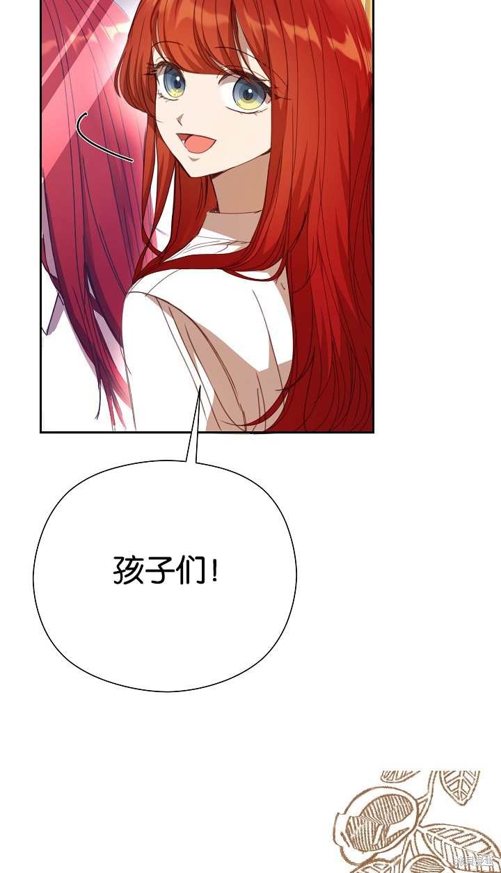 第37话92