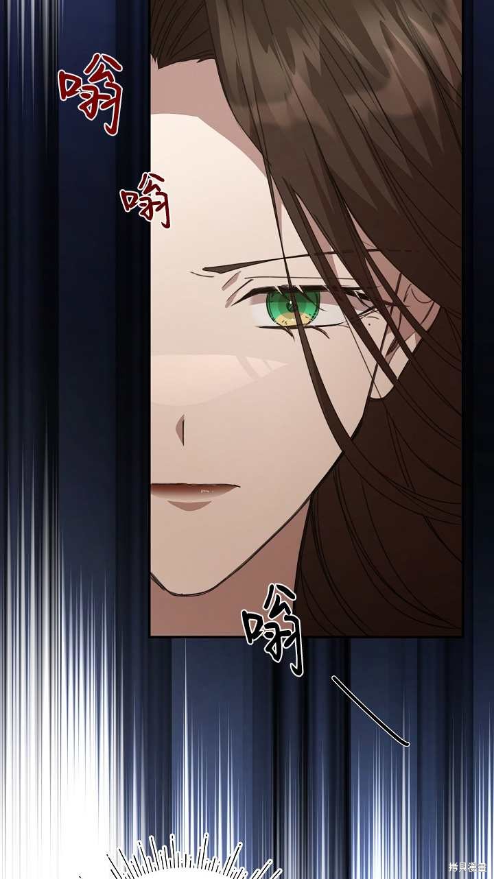 第37话117