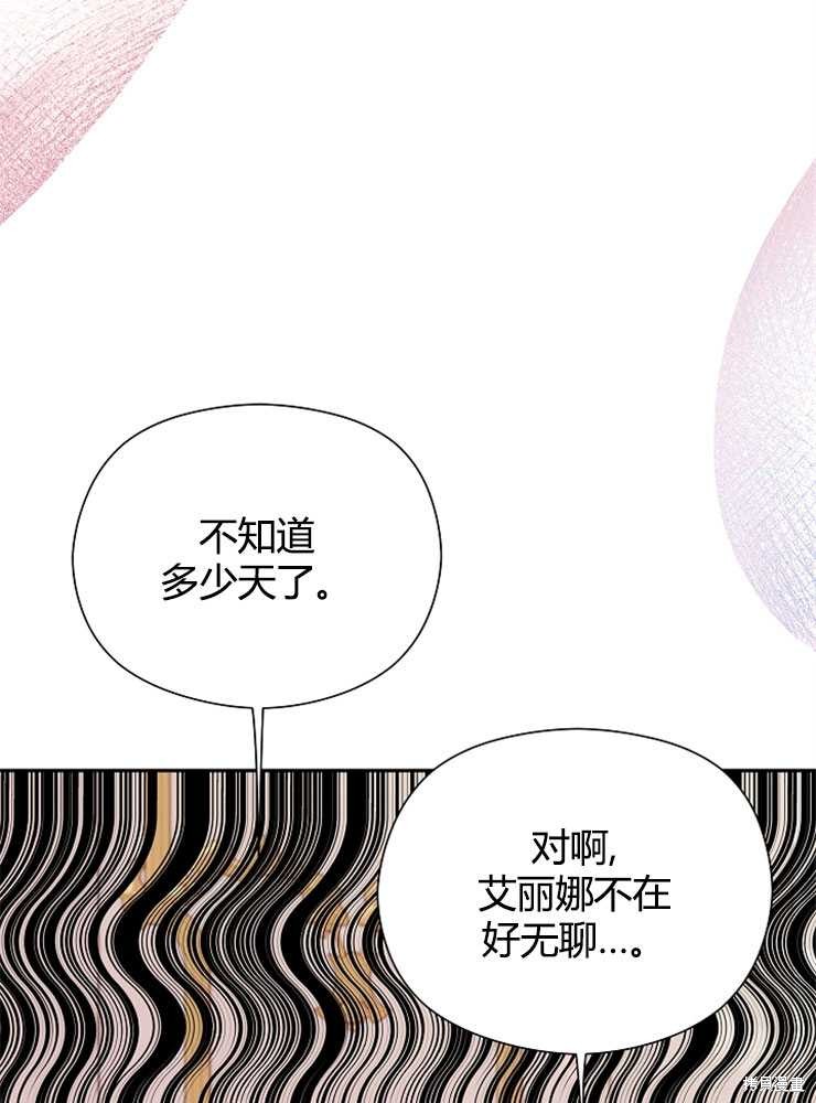 第14话63