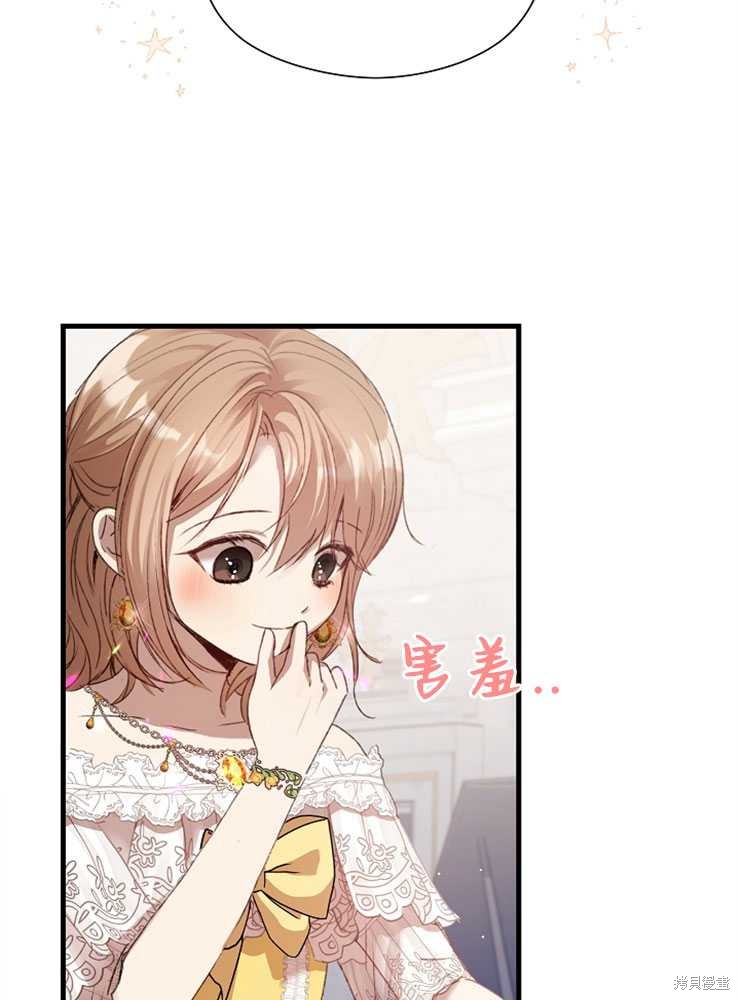 第07话131