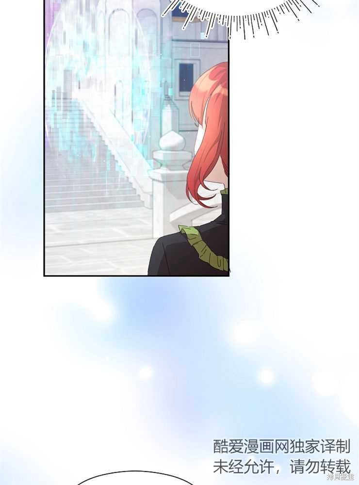 第16话65