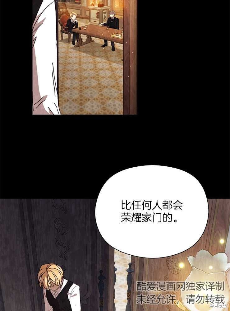 第22话29