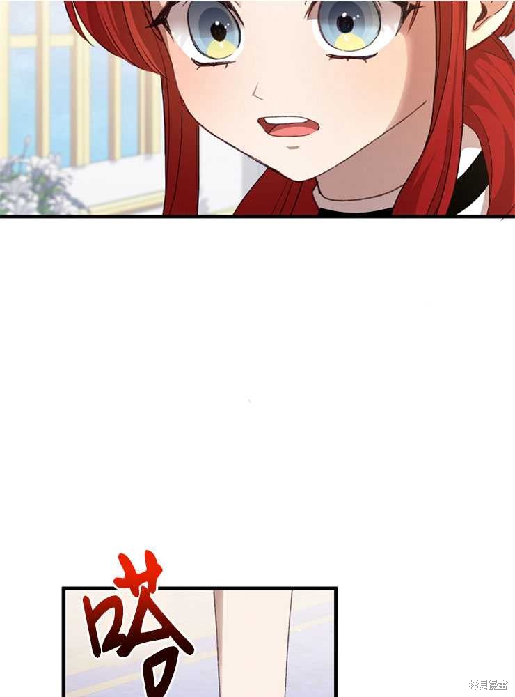第09话23