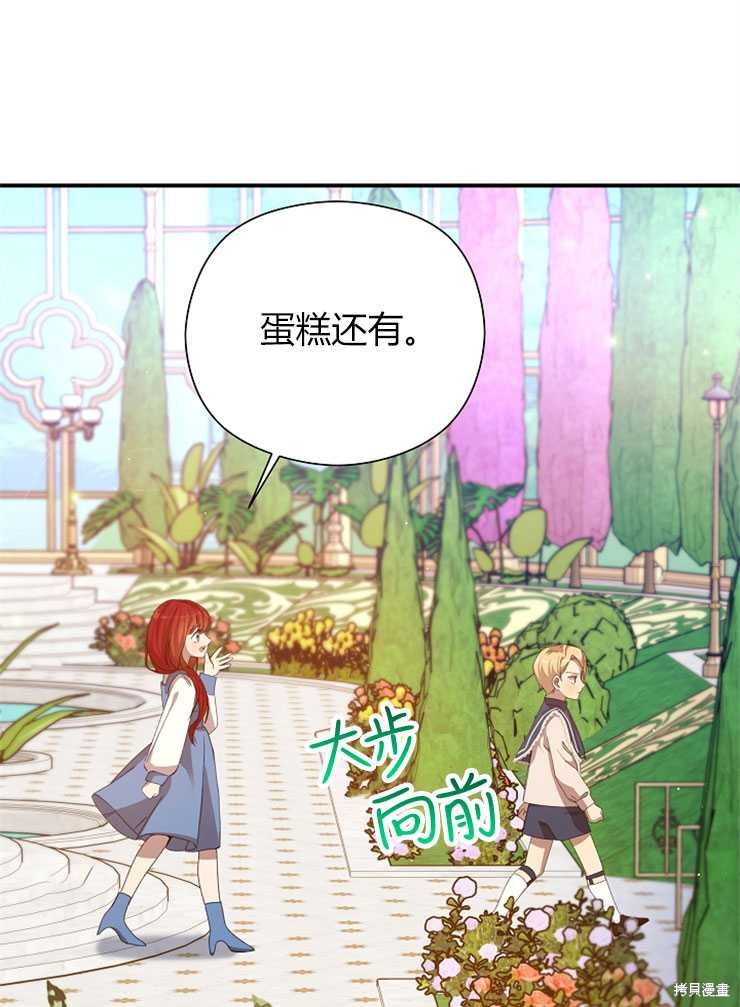 第10话100