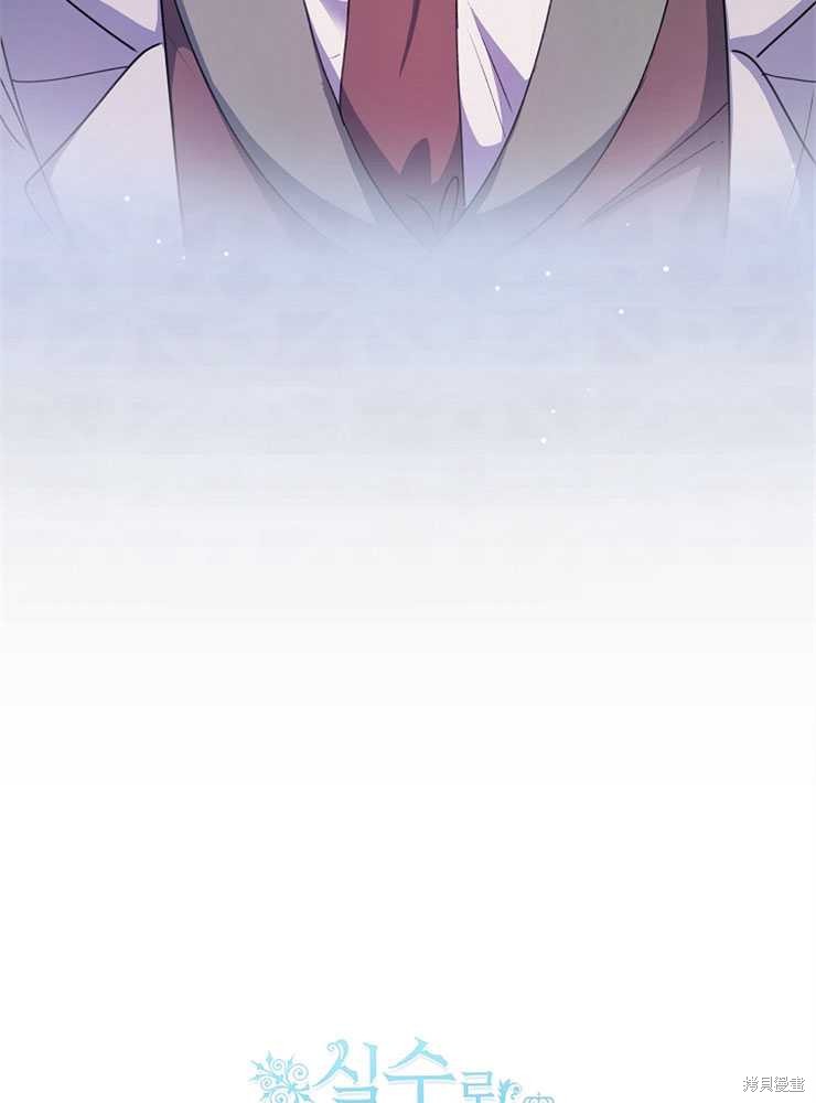 第09话148