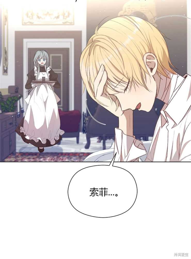 第04话5