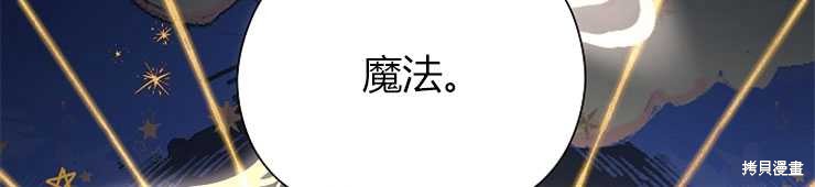 第09话68