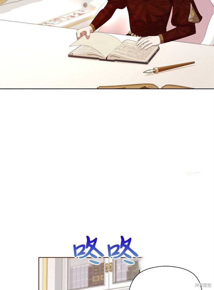 第21话36