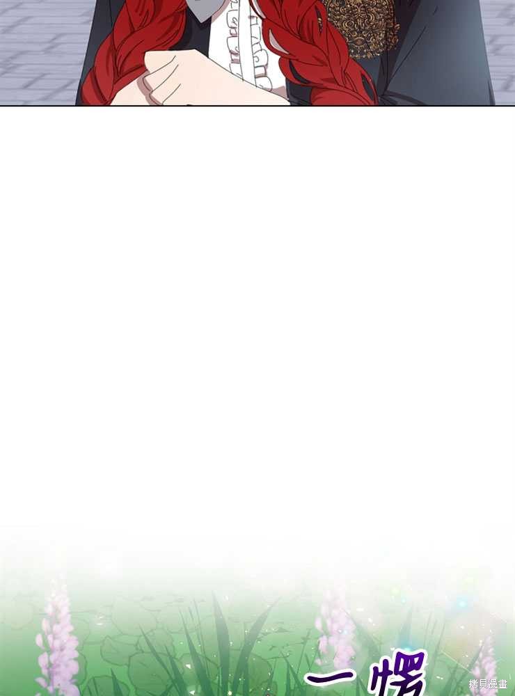 第02话127