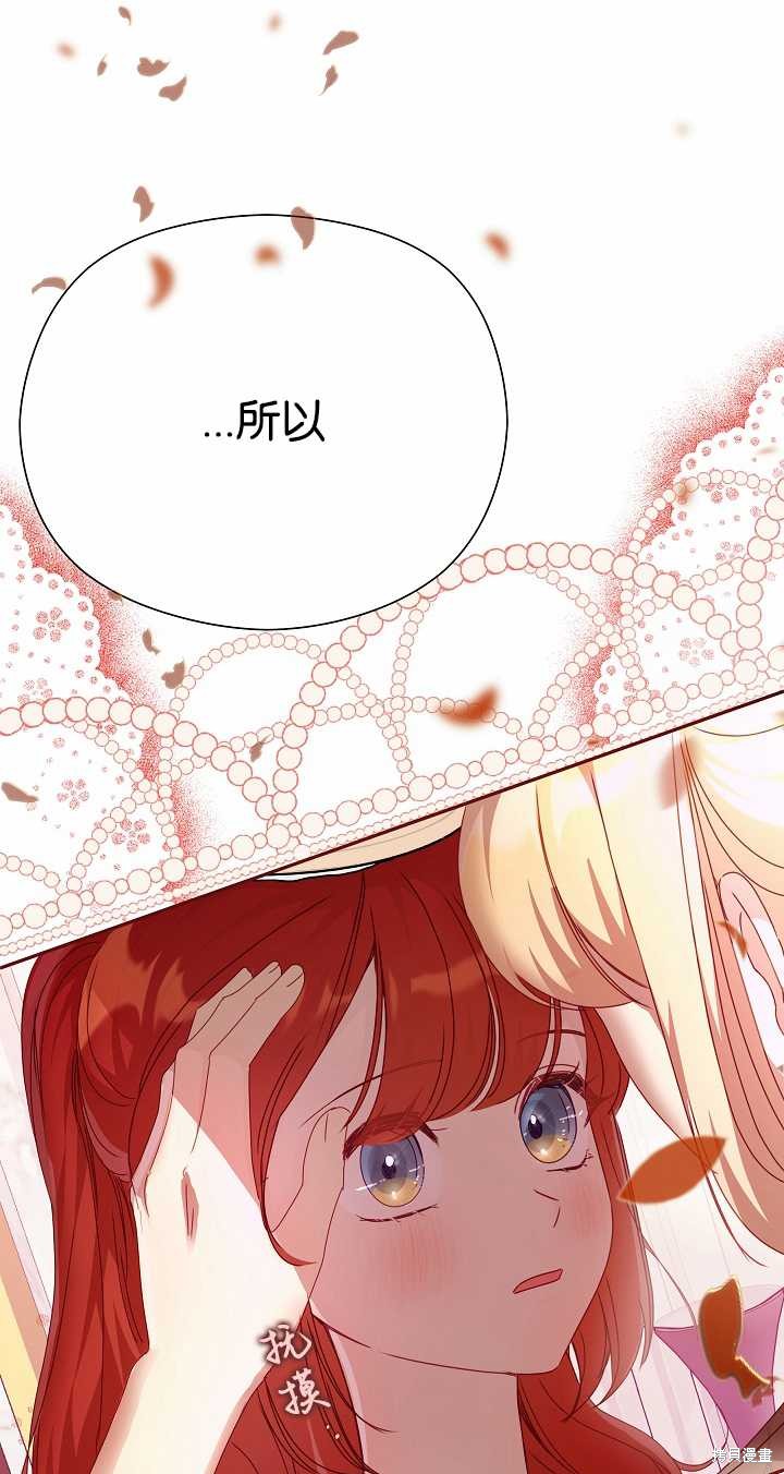 第36话47