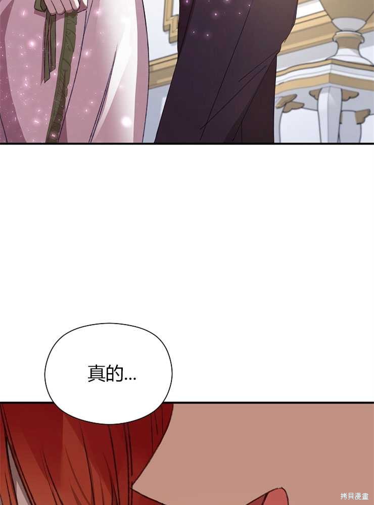第07话12