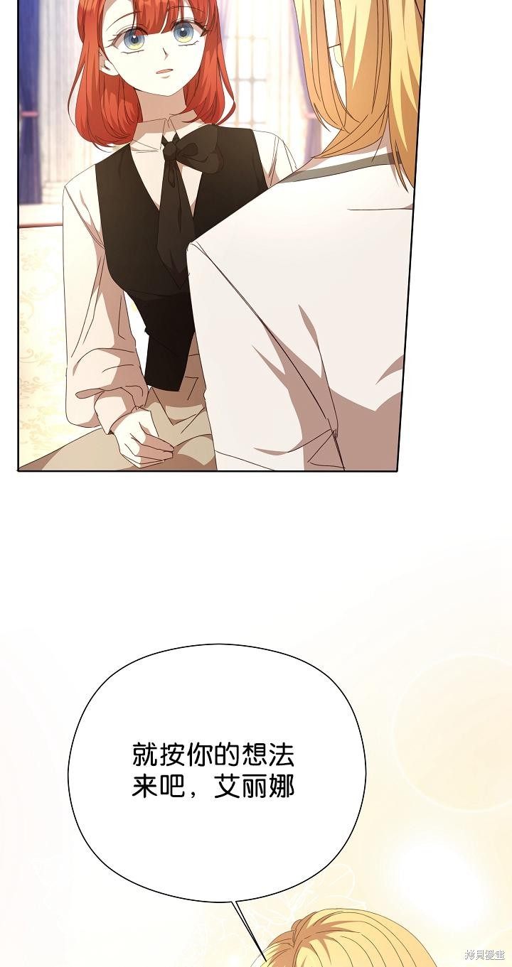 第35话42