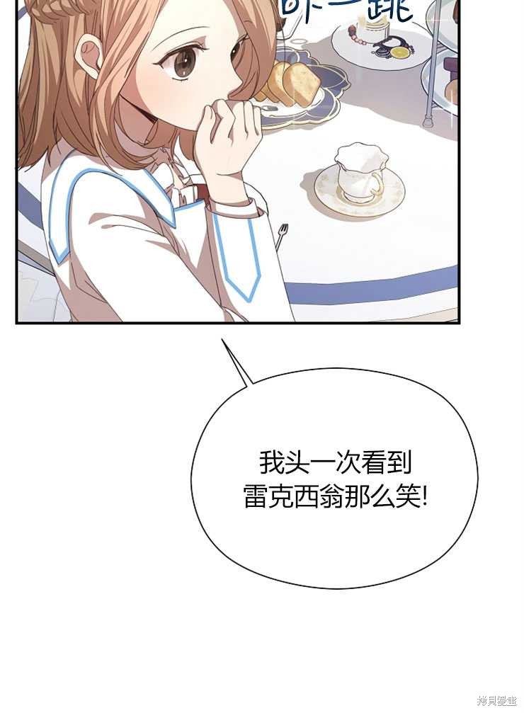 第10话55
