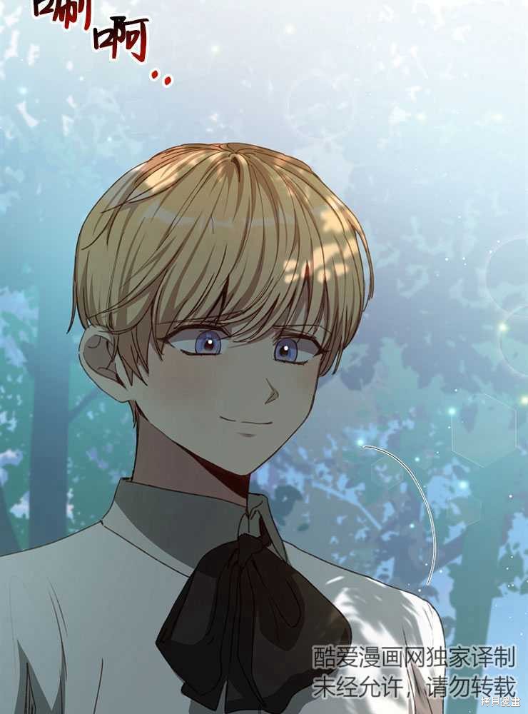 第03话6