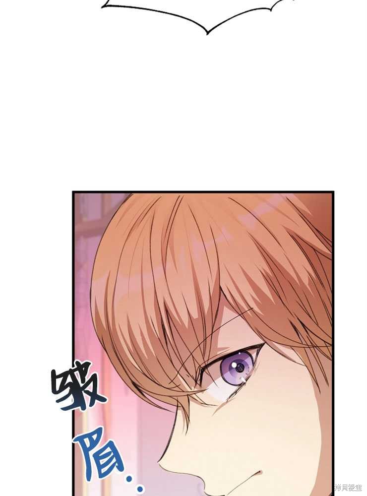 第09话9