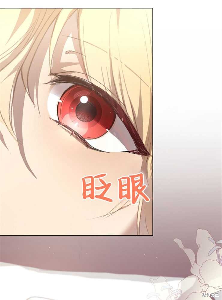 第04话2