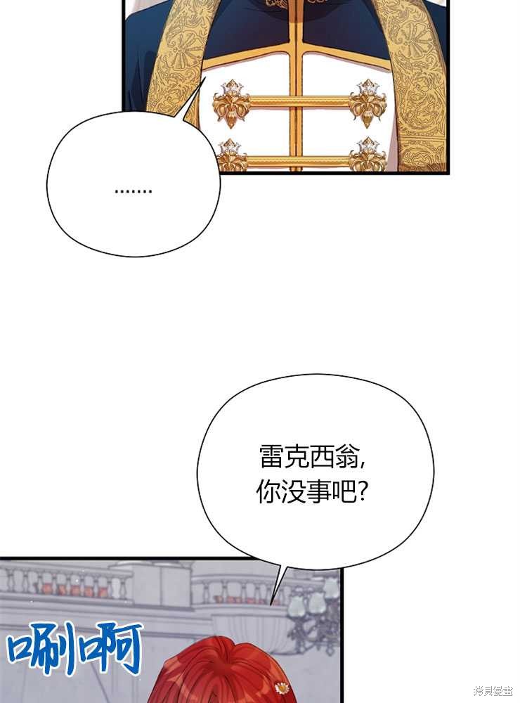 第07话100