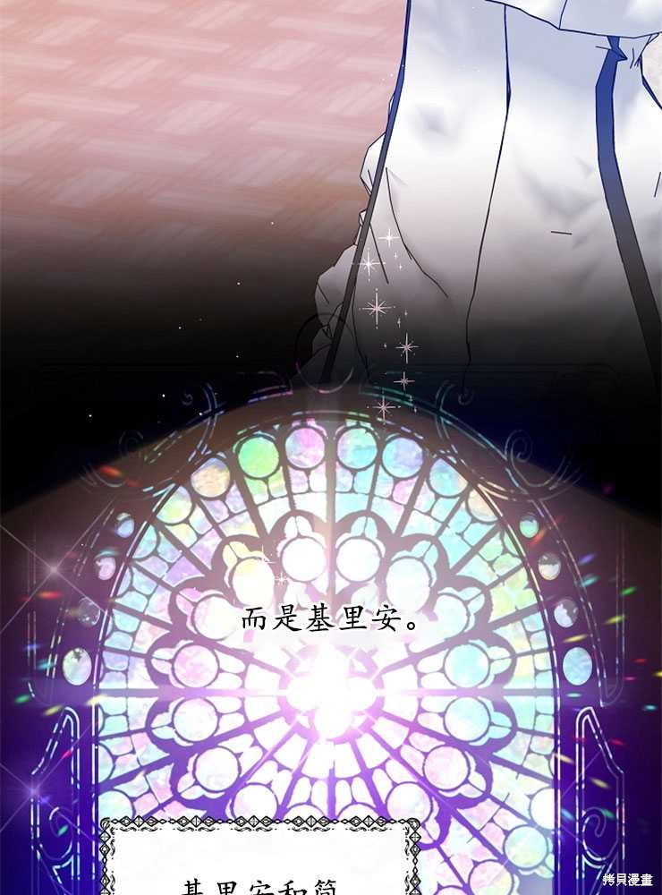 第07话40