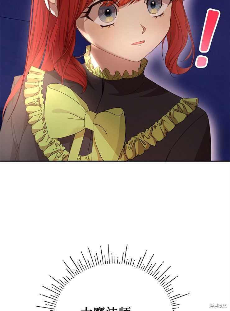 第18话26