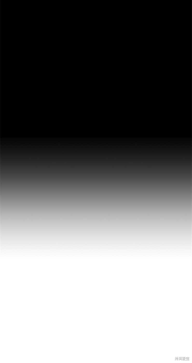 第28话45